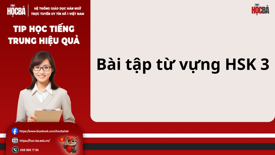 bai-tap-tu-vung-hsk3